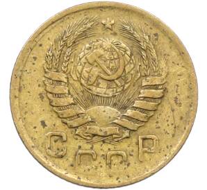 1 копейка 1939 года — Фото №2