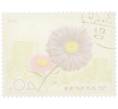 Почтовая марка 40 чон 1976 года Северная Корея «Цветы — Каллистефус» (Артикул: K12-78577) — Фото №2