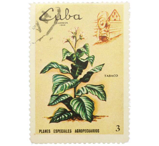 Почтовая марка 3 сентаво 1969 года Куба «Сельское хозяйство — Табак» (Артикул: K12-78584) — Фото №1