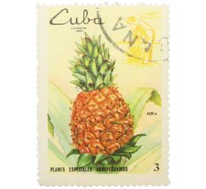 Почтовая марка 3 сентаво 1969 года Куба «Сельское хозяйство — Ананас» — Фото №1