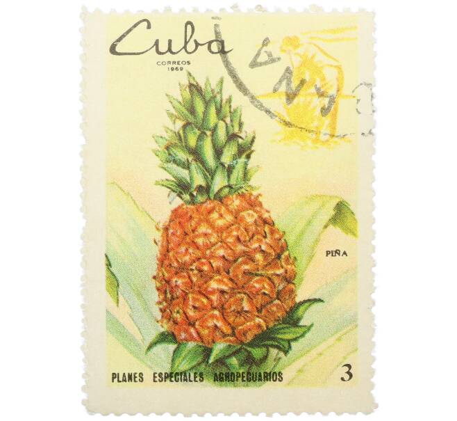 Почтовая марка 3 сентаво 1969 года Куба «Сельское хозяйство — Ананас» (Артикул: K12-78588) — Фото №1