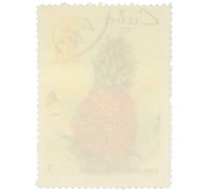 Почтовая марка 3 сентаво 1969 года Куба «Сельское хозяйство — Ананас» — Фото №2