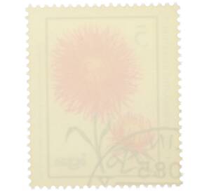 Почтовая марка 5 пфеннигов 1975 года Восточная Германия (ГДР) «Астра китайская» — Фото №2