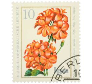 Почтовая марка 10 пфеннигов 1975 года Восточная Германия (ГДР) «Герань» — Фото №1