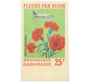 Почтовая марка 25 франков 1971 года Габон «Цветы самолетом — Гвоздики (Без перфорации)» (Авиапочта) — Фото №1