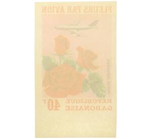 Почтовая марка 40 франков 1971 года Габон «Цветы самолетом — Розы (Без перфорации)» (Авиапочта) — Фото №2