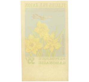 Почтовая марка 55 франков 1971 года Габон «Цветы самолетом — Нарцисс (Без перфорации)» (Авиапочта) — Фото №2