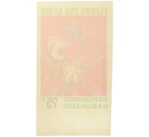 Почтовая марка 75 франков 1971 года Габон «Цветы самолетом — Цимбидиум (Без перфорации)» (Авиапочта) — Фото №2