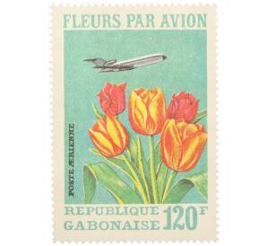 Почтовая марка 120 франков 1971 года Габон «Цветы самолетом — Тюльпаны» (Авиапочта) — Фото №1