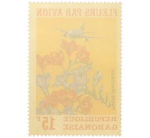 Почтовая марка 15 франков 1971 года Габон «Цветы самолетом — Фрезия» (Авиапочта) — Фото №2