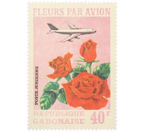 Почтовая марка 40 франков 1971 года Габон «Цветы самолетом — Розы» (Авиапочта) — Фото №1