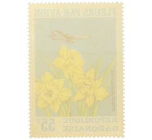 Почтовая марка 55 франков 1971 года Габон «Цветы самолетом — Нарцисс» (Авиапочта) — Фото №2