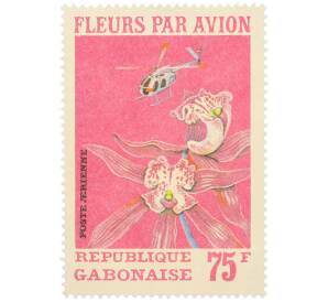 Почтовая марка 75 франков 1971 года Габон «Цветы самолетом — Цимбидиум» (Авиапочта) — Фото №1