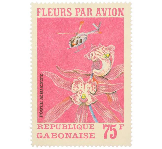 Почтовая марка 75 франков 1971 года Габон «Цветы самолетом — Цимбидиум» (Авиапочта) (Артикул: K12-78610) — Фото №1