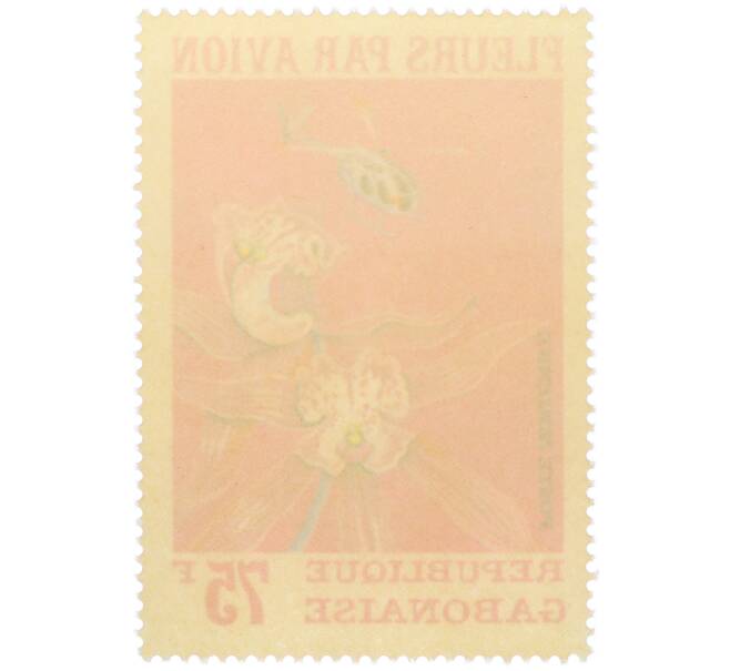 Почтовая марка 75 франков 1971 года Габон «Цветы самолетом — Цимбидиум» (Авиапочта) (Артикул: K12-78610) — Фото №2