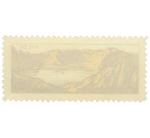 Почтовая марка 10 чон 1970 года Северная Корея «Гора Пэктусан и озеро Чхон» — Фото №2