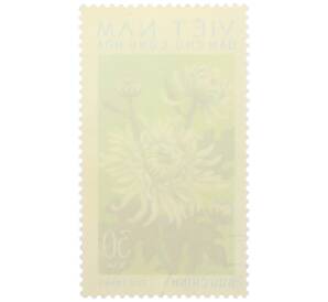 Почтовая марка 30 су 1974 года Северный Вьетнам (ДРВ) «Белая хризантема» — Фото №2