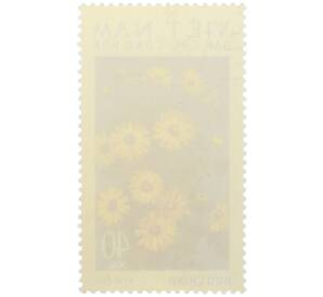 Почтовая марка 40 су 1974 года Северный Вьетнам (ДРВ) «Золотая хризантема» — Фото №2