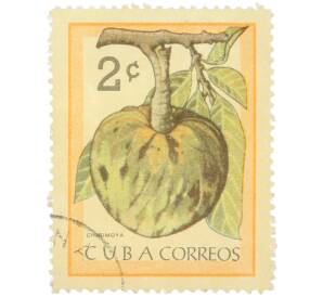 Почтовая марка 2 сентаво 1963 года Куба «Кубинские фрукты — Черимойя» — Фото №1