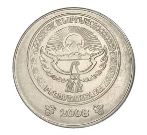1 сом 2008 года Киргизия — Фото №1