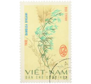Почтовая марка 12 су 1967 года Северный Вьетнам (ДРВ) «Бамбука Бингами» — Фото №1