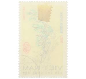 Почтовая марка 12 су 1967 года Северный Вьетнам (ДРВ) «Бамбука Бингами» — Фото №2