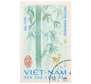 Почтовая марка 12 су 1967 года Северный Вьетнам (ДРВ) «Бамбук Ролле» — Фото №1
