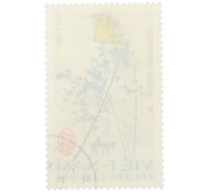 Почтовая марка 12 су 1967 года Северный Вьетнам (ДРВ) «Бамбук Арундинария гигантская» — Фото №2