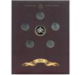 Набор из 5 монет 2012 года «200-летие победы в Отечественной войне 1812 года — Сражения и знаменательные события» Выпуск 4 — АКЦИЯ (Для заказов от 10.000 р) (Артикул: M3-1545) — Фото №2