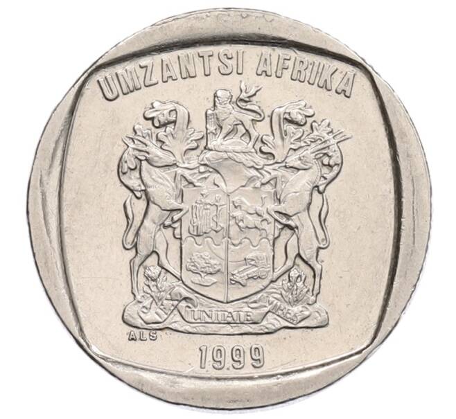 Монета 2 рэнда 1999 года ЮАР (Артикул: K1-7154) — Фото №2