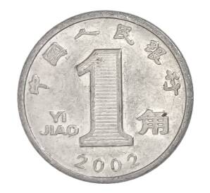 1 джао 2002 года Китай (цзяо) — Фото №1
