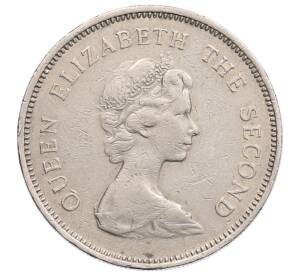 1 доллар 1978 года Гонконг — Фото №2