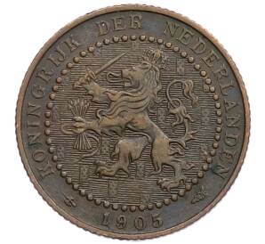 1 цент 1905 года Нидерланды — Фото №1
