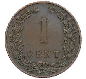 1 цент 1905 года Нидерланды — Фото №2