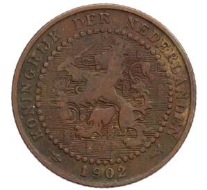1 цент 1902 года Нидерланды — Фото №1