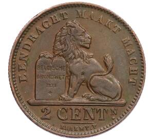 2 сантима 1911 года Бельгия — Фото №1