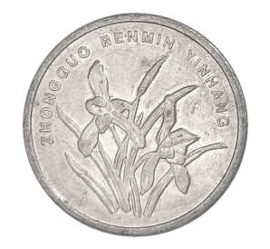 1 джао 2002 года Китай (цзяо) — Фото №2