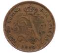 Монета 2 сантима 1910 года Бельгия (Артикул: K1-7162) — Фото №2