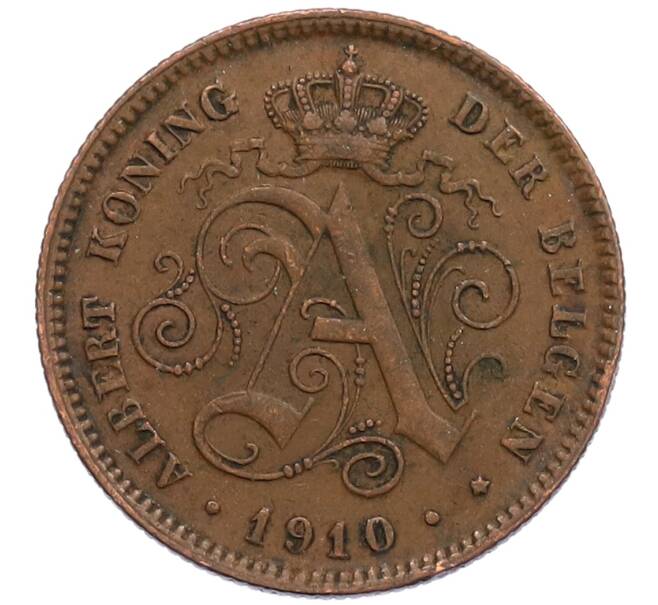 Монета 2 сантима 1910 года Бельгия (Артикул: K1-7162) — Фото №2