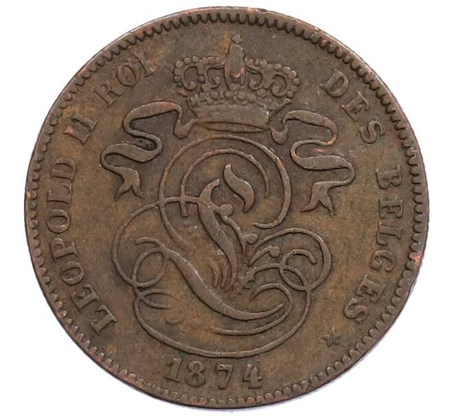 Монета 2 сантима 1874 года Бельгия (Артикул: K1-7164) — Фото №2
