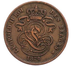 2 сантима 1870 года Бельгия — Фото №2