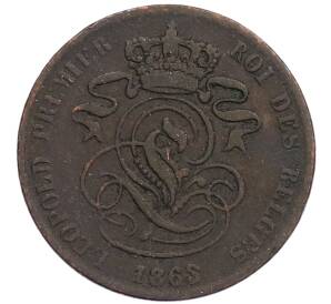 2 сантима 1863 года Бельгия — Фото №2