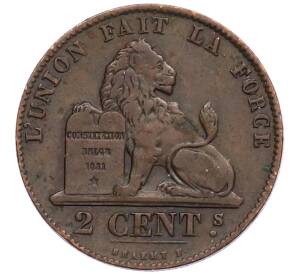 2 сантима 1862 года Бельгия — Фото №1