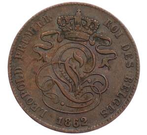 2 сантима 1862 года Бельгия — Фото №2