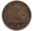 Монета 2 сантима 1859 года Бельгия (Артикул: K1-7169) — Фото №1