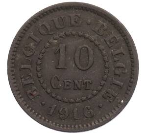 10 сантимов 1916 года Бельгия — Фото №1