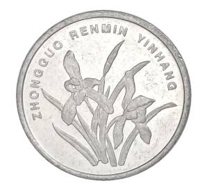 1 джао 2000 года Китай (цзяо) — Фото №2