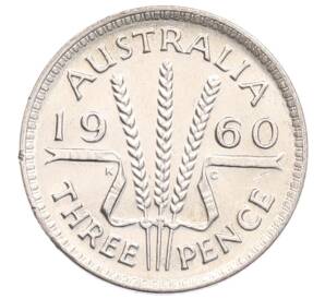 3 пенса 1960 года Австралия — Фото №1