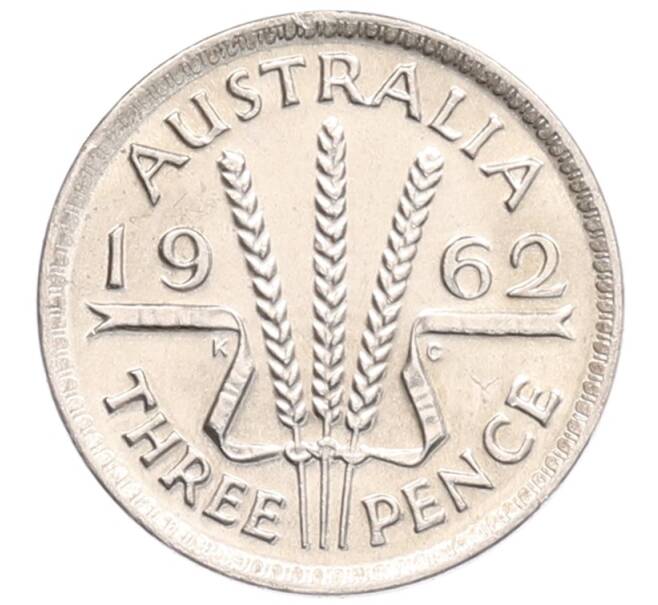 Монета 3 пенса 1962 года Австралия (Артикул: K1-7180) — Фото №1
