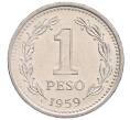 Монета 1 песо 1959 года Аргентина (Артикул: K1-7181) — Фото №1